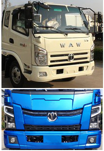 壓縮垃圾車，垃圾車，垃圾車廠家，楚勝集團(tuán)